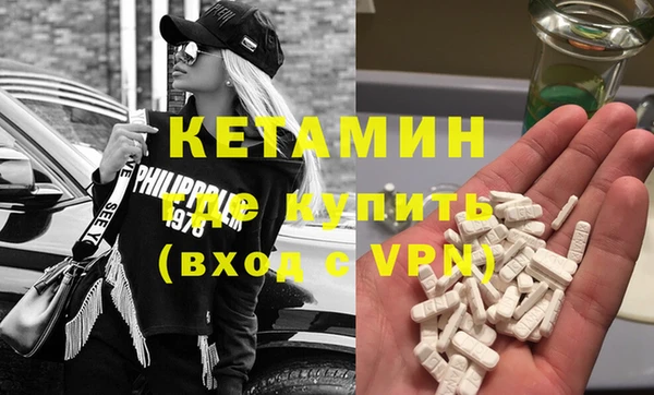 кокаин перу Горняк